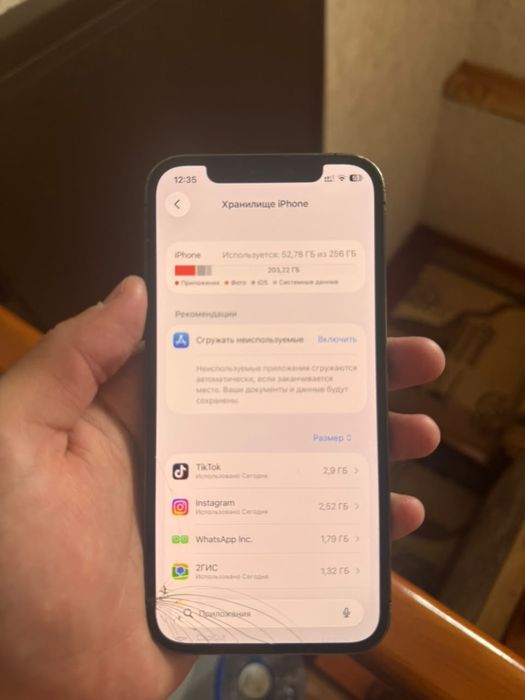 Iphone 12 pro 256gb