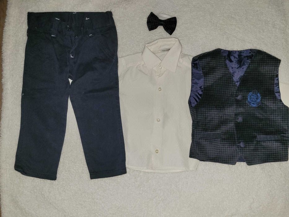 Официален Комплект за Момченце - 9-18м
