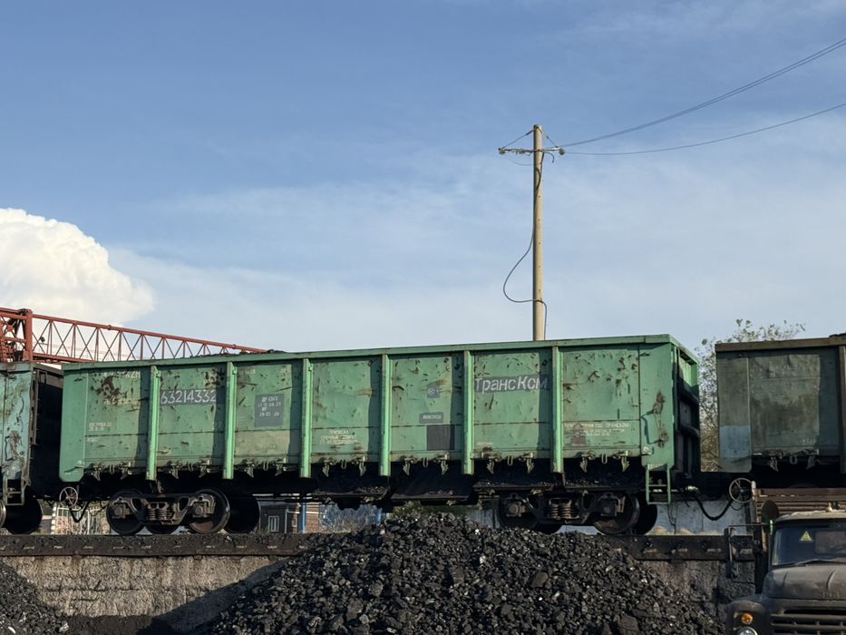 Уголь комир көмір