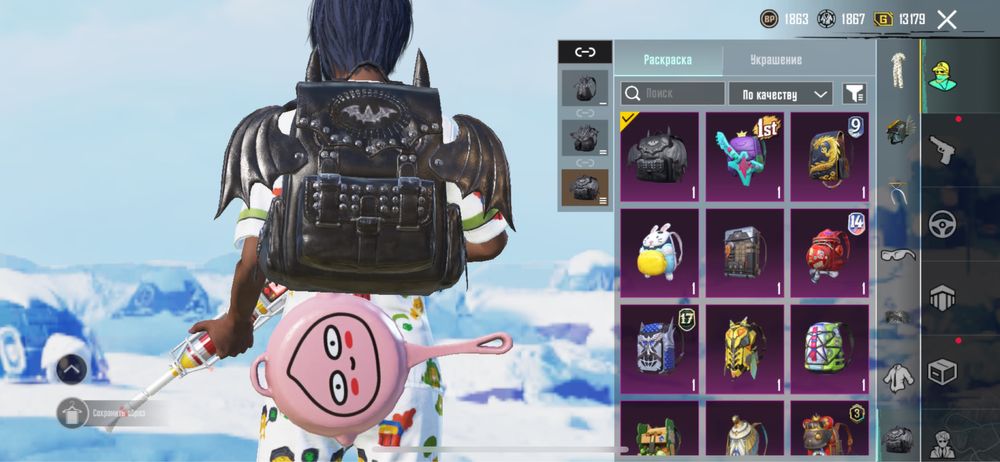 Pubg аккаунт пабг