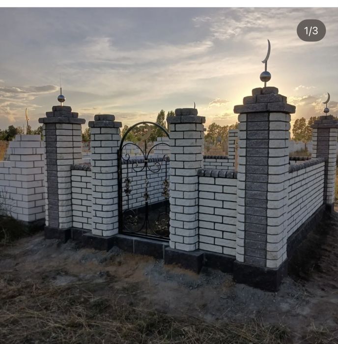 Строим Мазары под ключ!