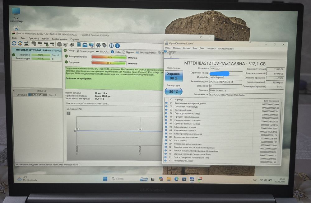 Asus Vivobook 16X M1603QA