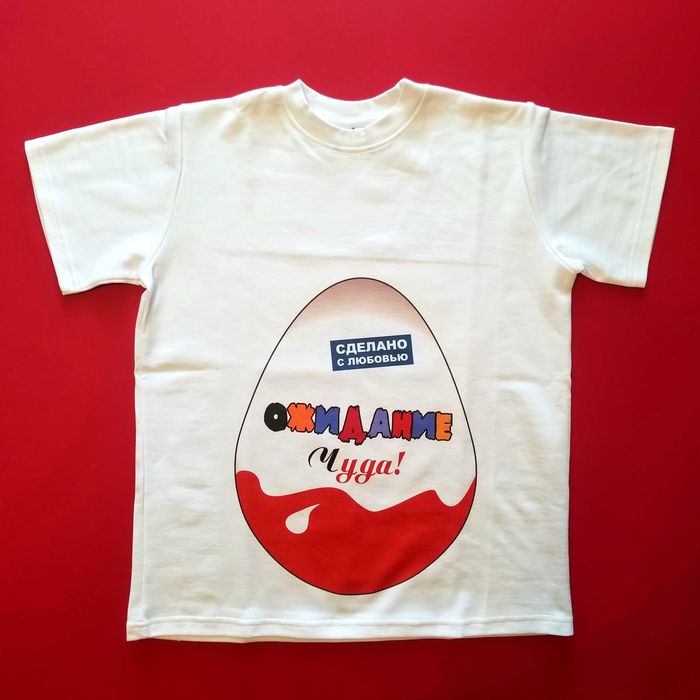 Номер на форму нанесение