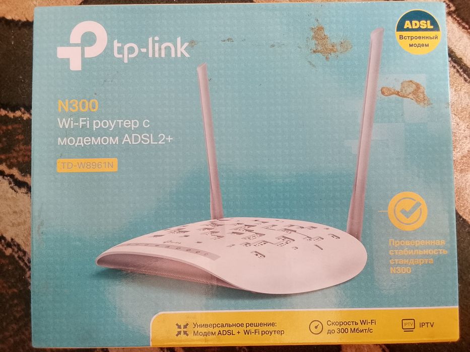 tp-link модем для Adsl