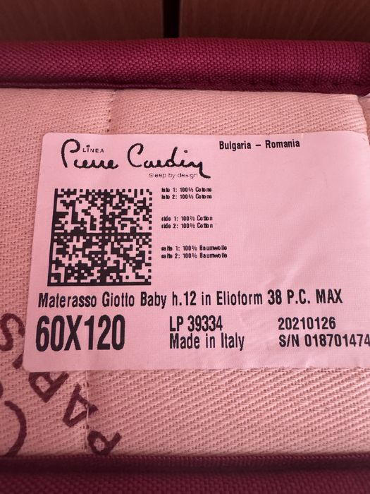 Матрак Pierre Cardin 60/120