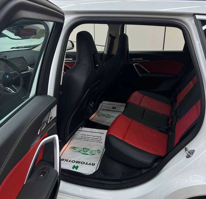BMW IX1 30L Скидка