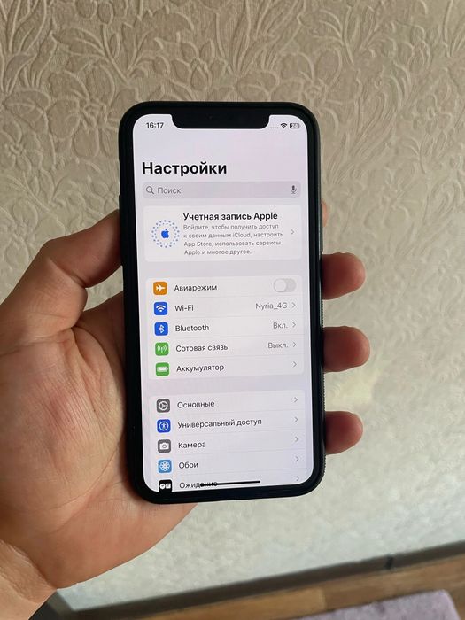 Айфон 11про 256гб