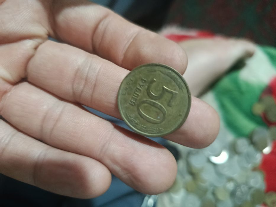 Eski tangalar qizqanlar uchun