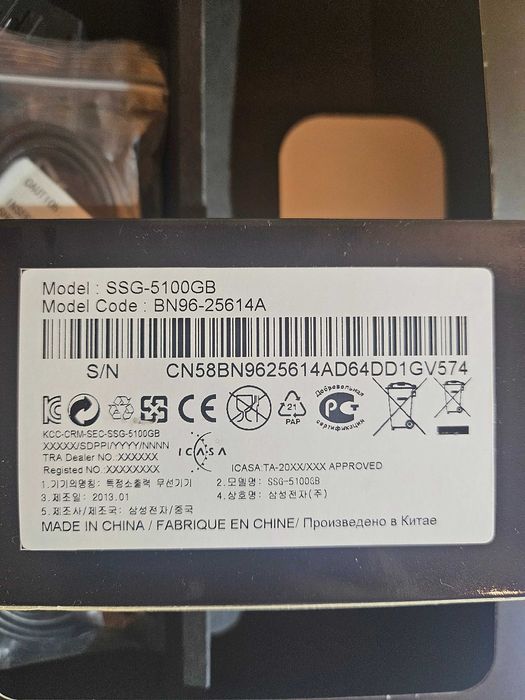 Ochelari 3D Samsung SSG-5100GB (noi)