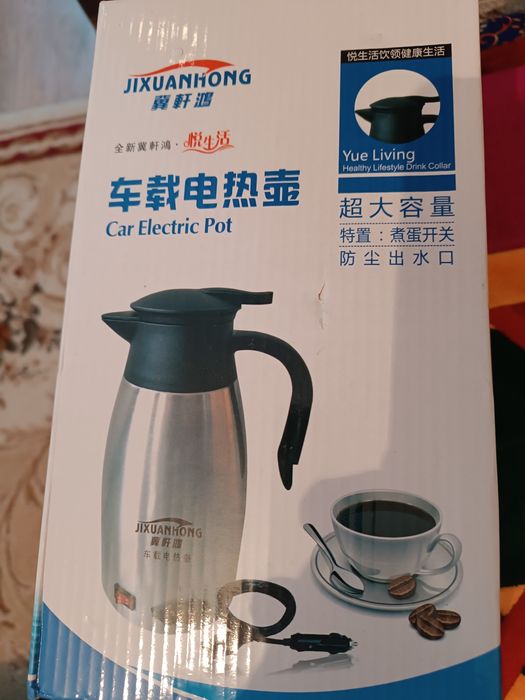 Автомобильный чайник на 24 вольт