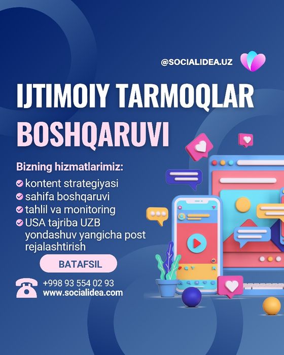 SMM marketing menejeriman tajribam 5yil
