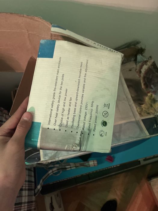 Обогреватель nova