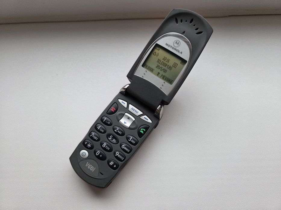 Motorola V60i - telefon de colectie