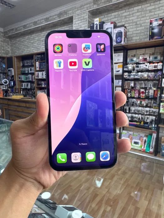 Iphone 13 pro 200$