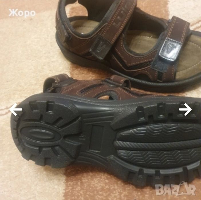 Мъжки обувки и сандали