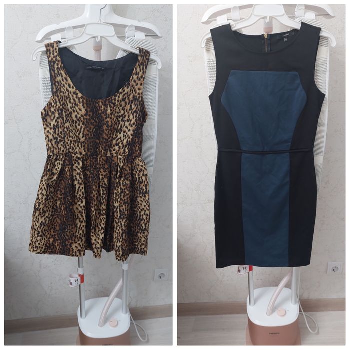 Пакет койлектер!Срочно!