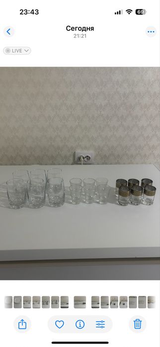 Посуда разная в отличном состоянии