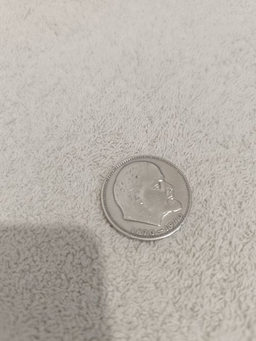 Рубль 1899 года серебро