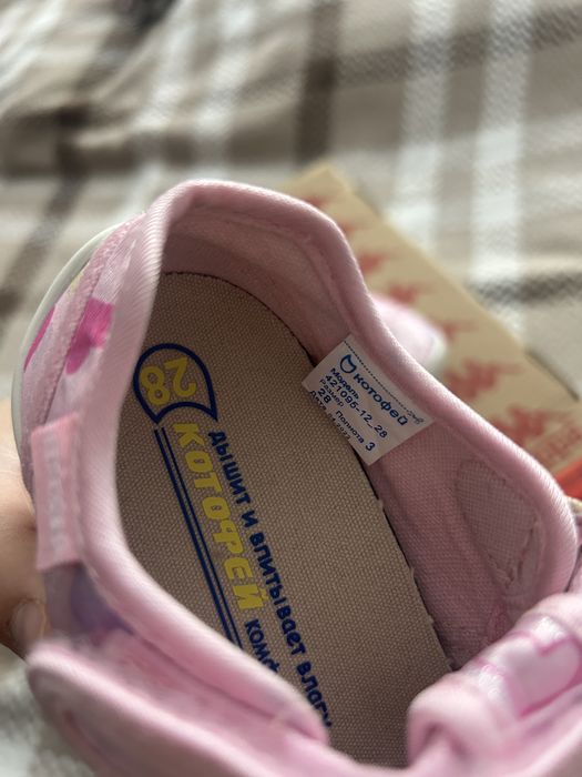 Сандали для девочки