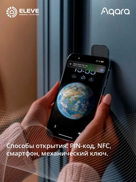 Умный замок Aqara U200 Lite Белый, Чёрный  | EL-D03D