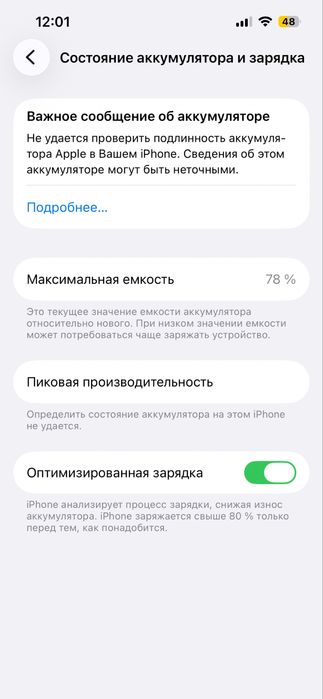 Iphone 13 pro Jizzax