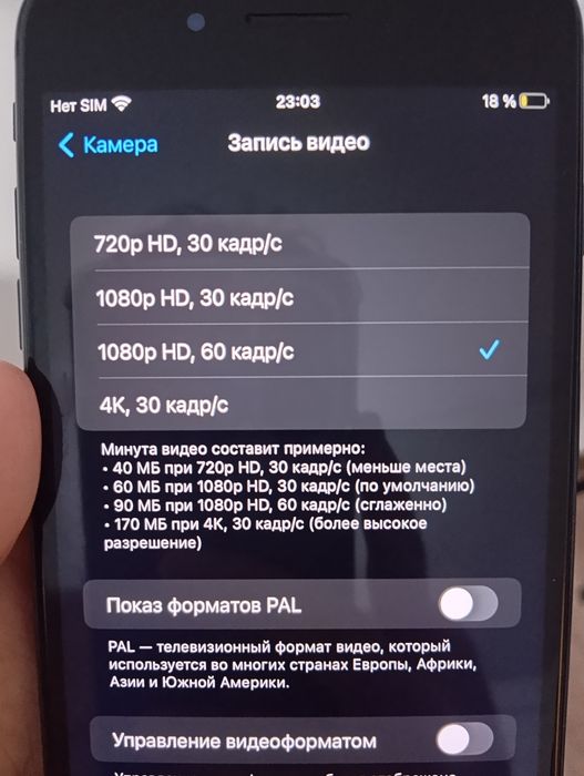 Продается Iphone 7 plus на 32гб