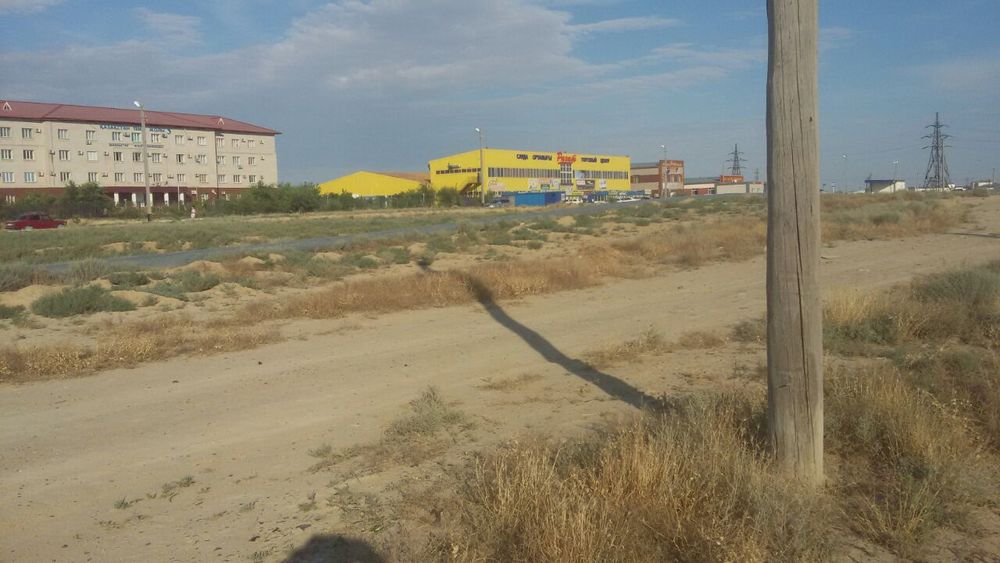 Продам земельный участок