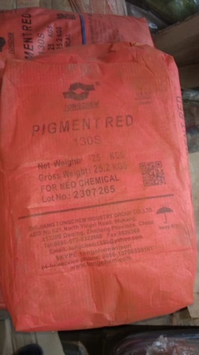 Пигмент для крошки и брусчатки