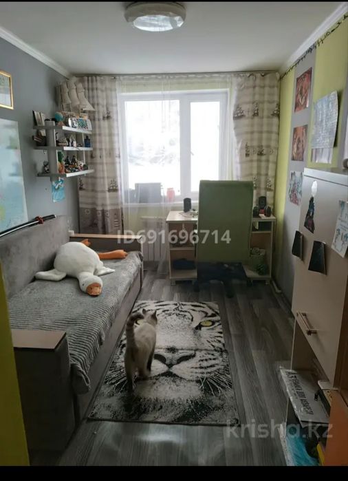 Продам отдельно стоящий дом