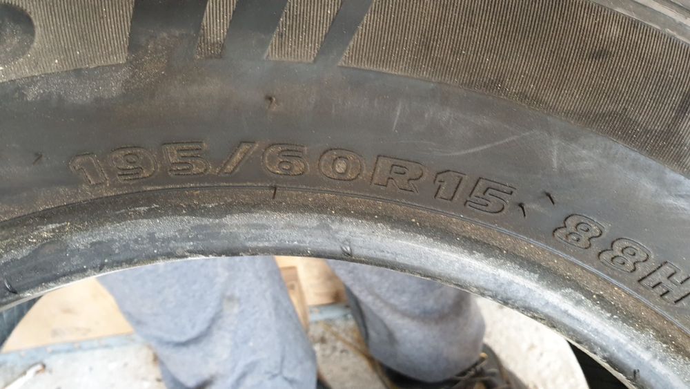 Гума 195 60 15 ханкок