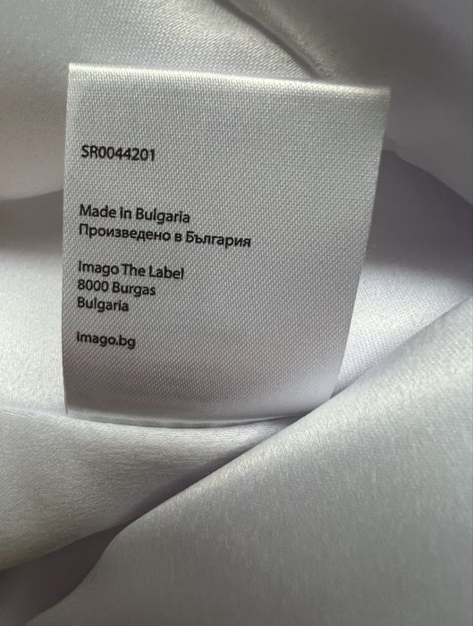 Рокля официална бяла