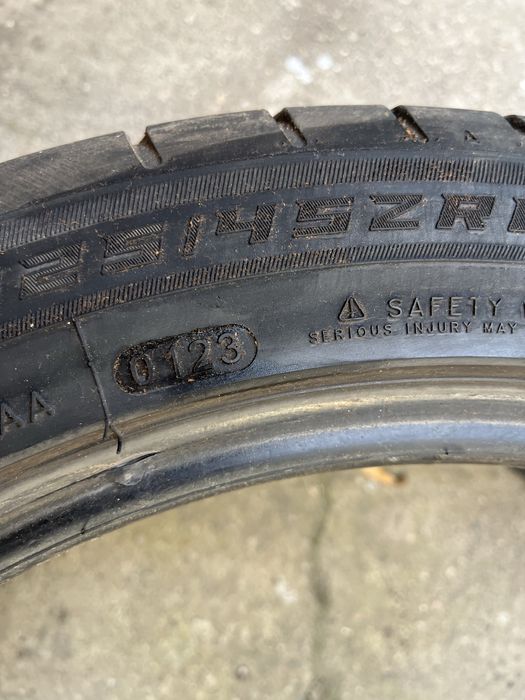 Летни гуми 225/45/17