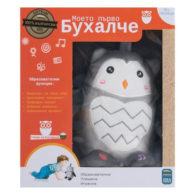 Бебешко бухалче с приказки,песни,звуци и забавни реплики