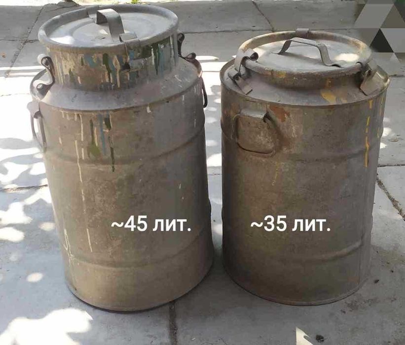 Фляга алюминиевая.