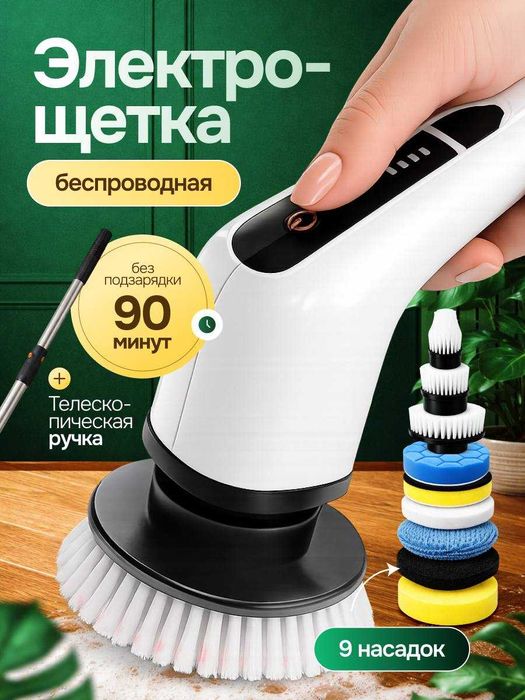 Дизайн карточек для маркетплейсов / Инфографика Wildberrys, Ozon