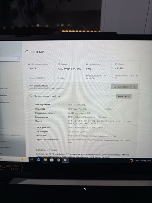 Продам ноутбук Asus