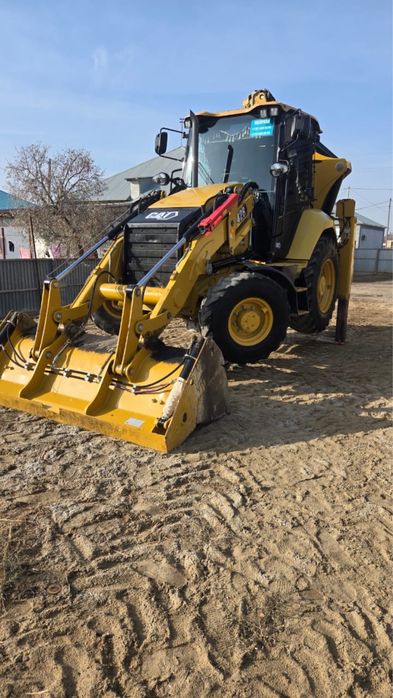 Эксковатор погрузчик