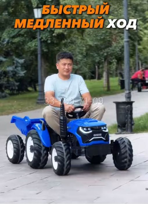 Детская машина Синий Трактор 24V с подъёмником и лопатой