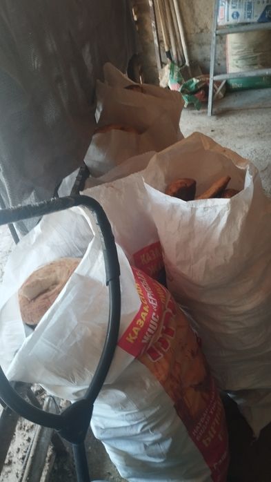 Каткан Нан сатылады,