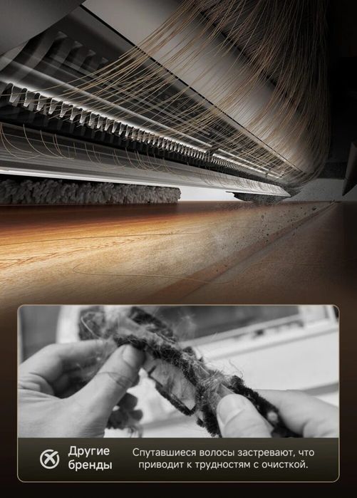 Dreame L40 Ultra CE робот пылесос