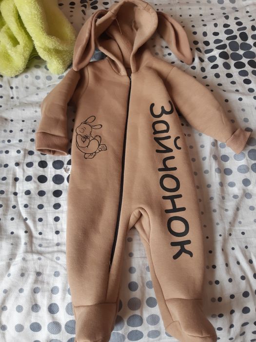 Продаю слипы на ребёнка