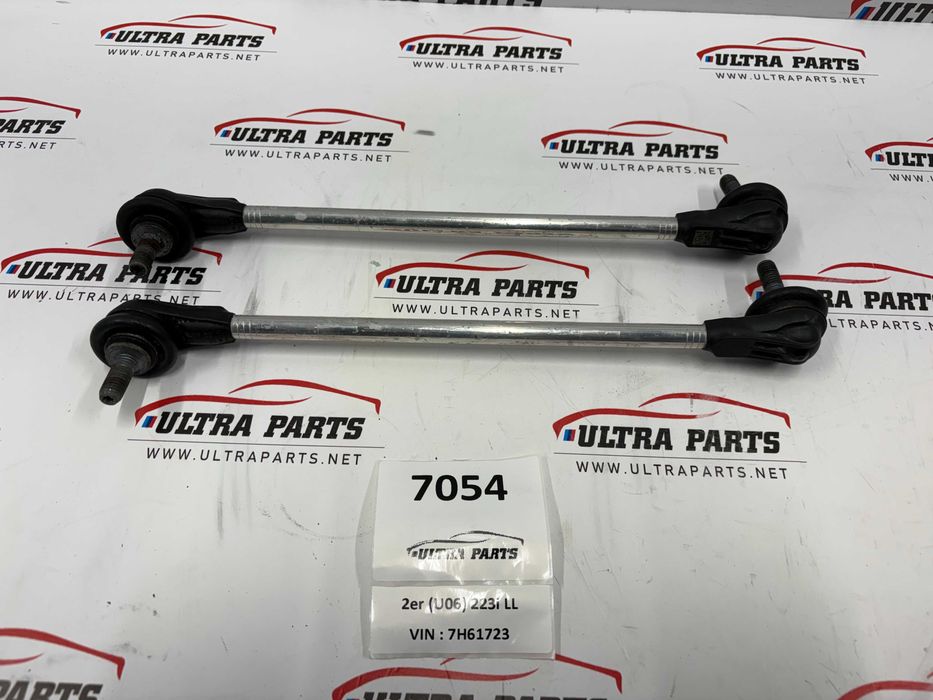 Оригинална Биалетка За БМВ 2 У06 Х1 У11 6891251 BMW 2er U06 X1 U11