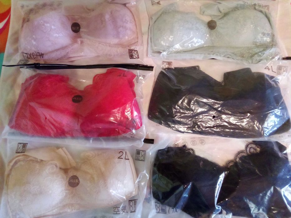 Сутиени бесшевни, без банели