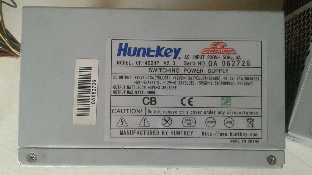 Блоки питания компютера