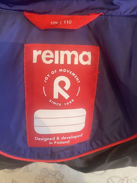 куртка детская зимняя