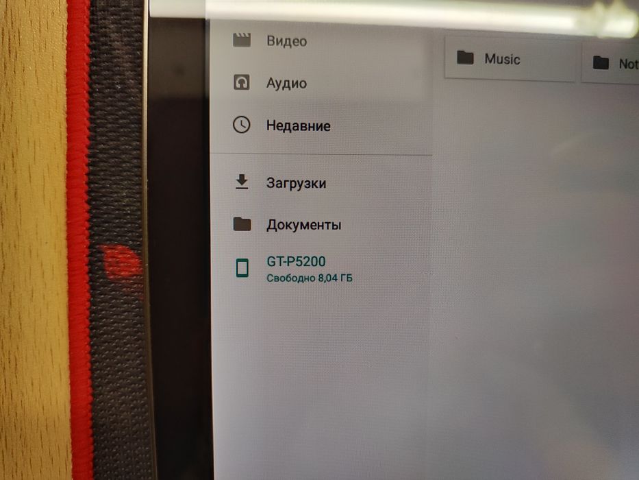 Samsung Galaxy Tab 3 10.1 (16 ГБ)