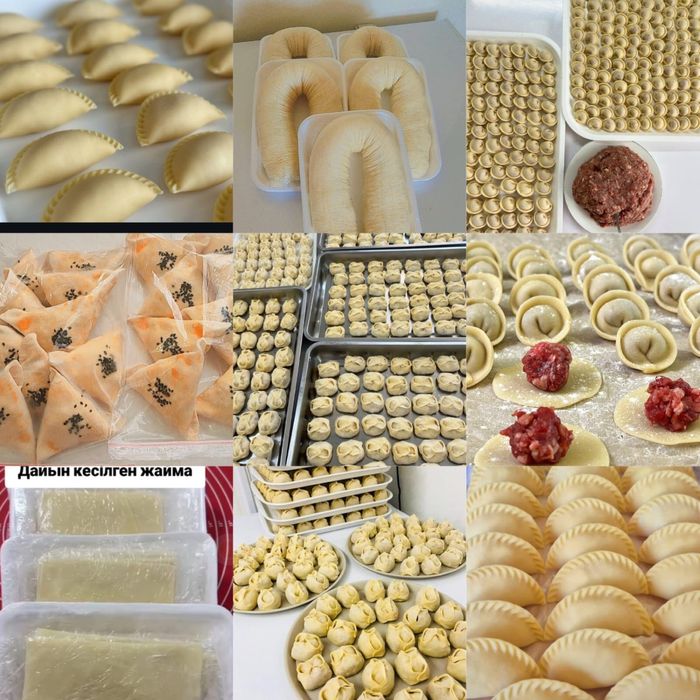 Дайын қамыр және полуфабрикаттар