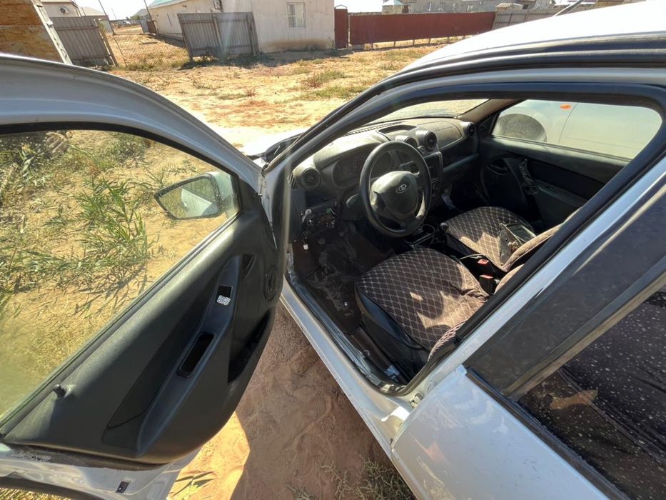 Гранта 2014 қазақ