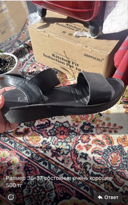 Продам одежду р 44, 46