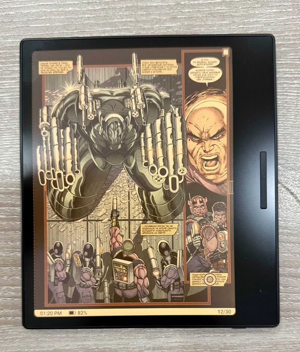 Новинка! Ридер с цветным экраном Boox GO 7 Color + Чехол магнитный